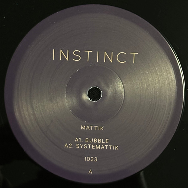 Mattik - Kick Mad Flavour