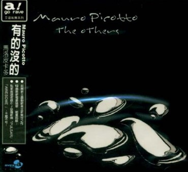 Mauro Picotto - Lizard