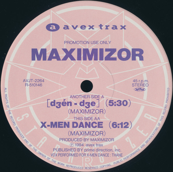 Maximizor - X-Men Dance