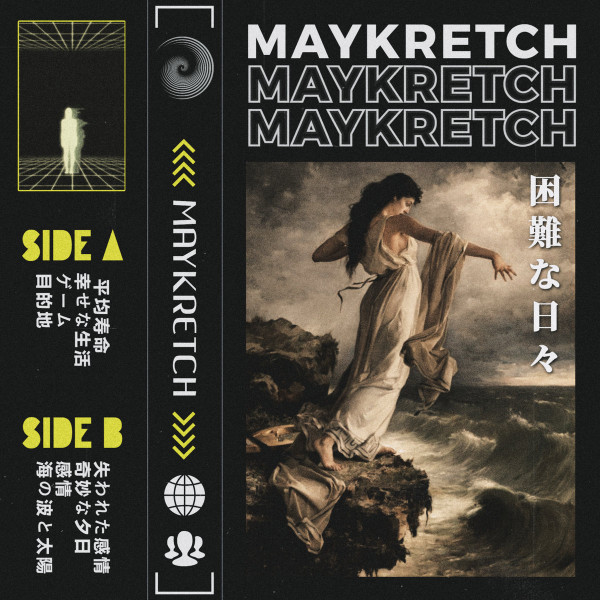 Maykretch - Bridge to heaven