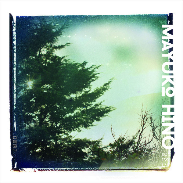 Mayuko Hino - Astral Travelling