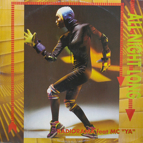 Mc Ya - S.O.S.