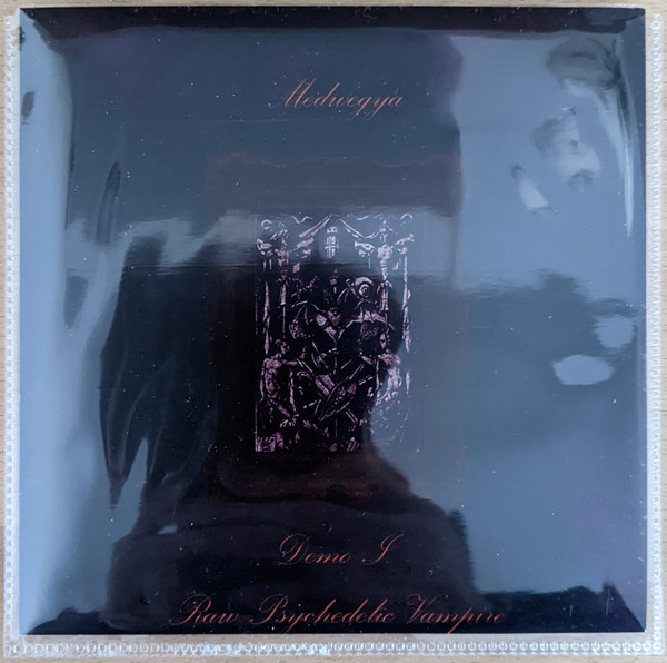 Medwegya - Bats Family Psychedelic Dinner
