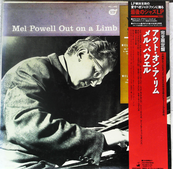 Mel Powell - Rosetta