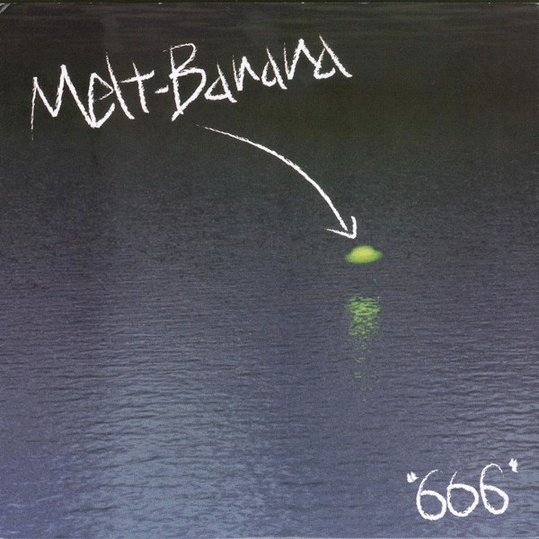Melt-Banana - Candy Gun