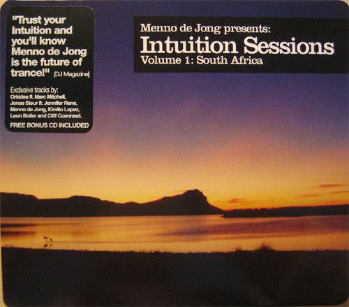 Menno de Jong - Guanxi (Super8)
