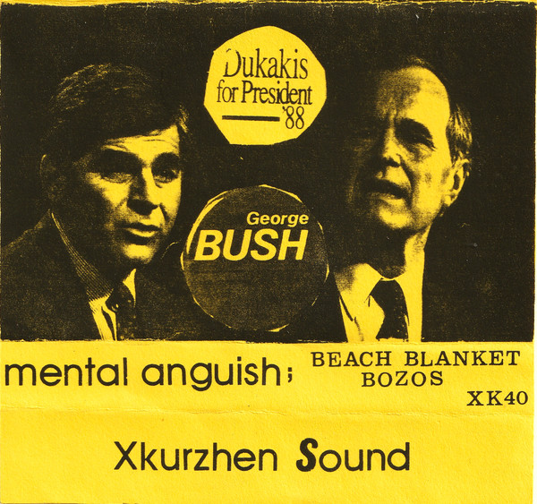 Mental Anguish - You Just Gotta