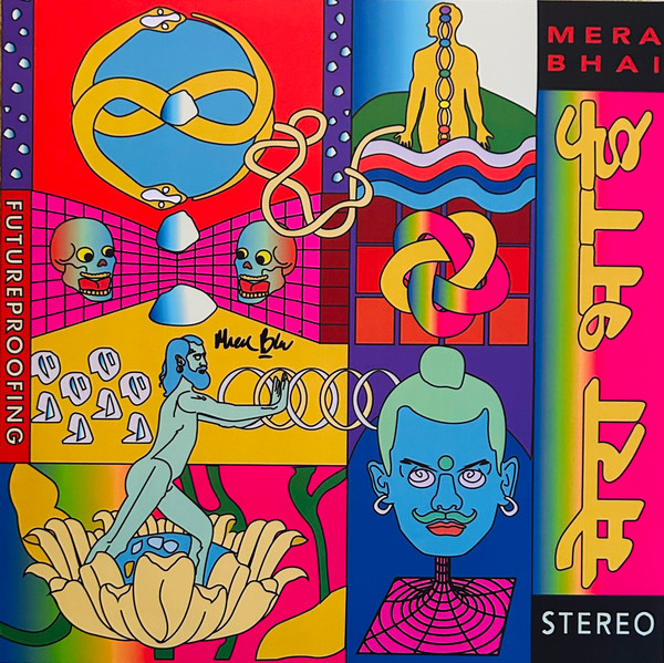 Mera Bhai - Set You Free
