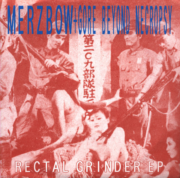 Merzbow & Gore Beyond Necropsy - Pretty Vacant Panty Rectal Anarchy