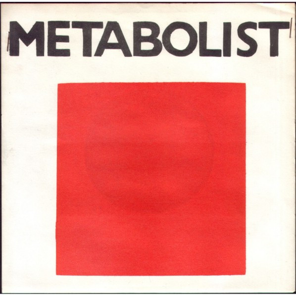 Metabolist - Alien on Sunday