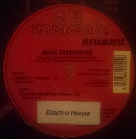Metamatic - ILLOGICAL CHAIN
