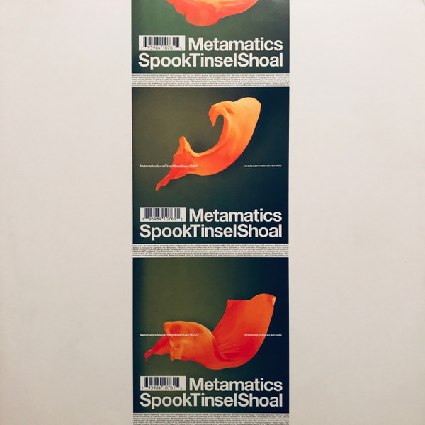 Metamatics - Giant Sunflowers Swaying in the Wind