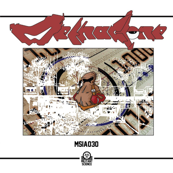 Methaclone - Komputer Speak (Paul Blackford Remix)