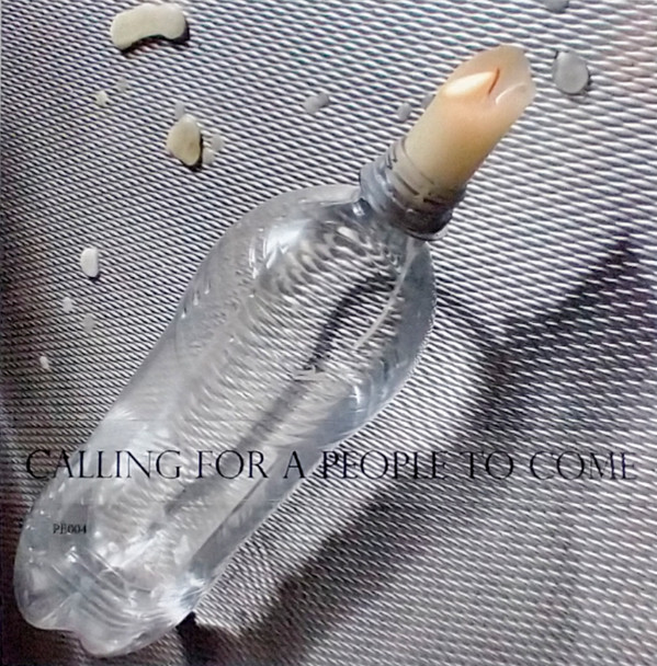 Mhm, Mhm - demonstrate