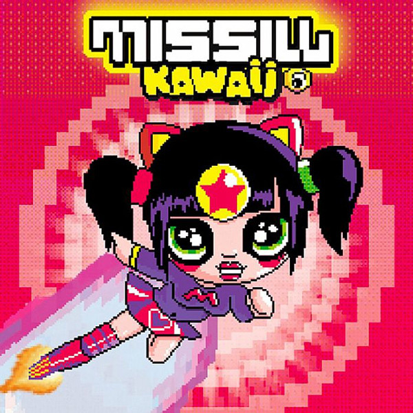 MiSSiLL - Fire (feat. Yarah Bravo)