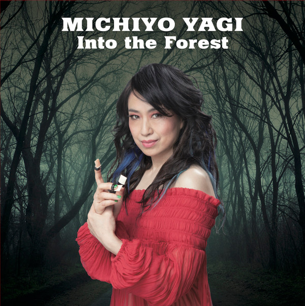 Michiyo Yagi - Obsidian