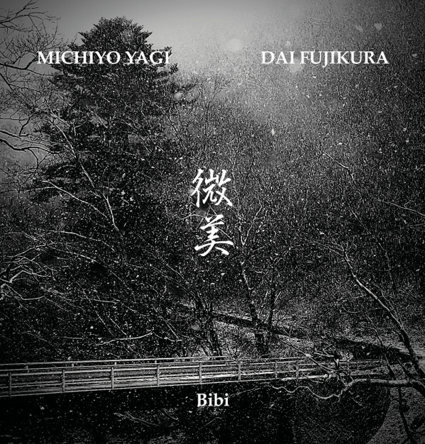Michiyo Yagi | Dai Fujikura - Oboro (Haze)