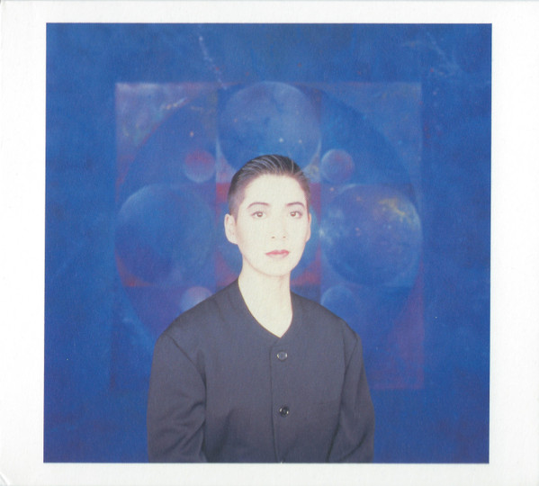 Midori Takada & Masahiko Satoh - Ancient Palace