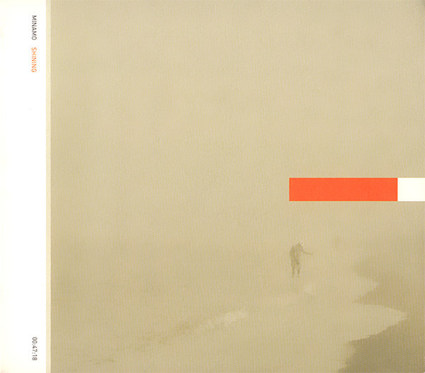 Minamo - help ourselves