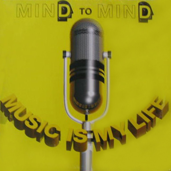 Mind To Mind - Rude Entry