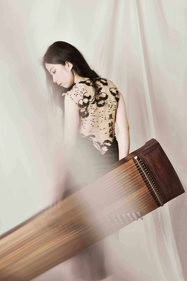 Mindy Meng Wang 王萌 - Hidden Qi 隐.气