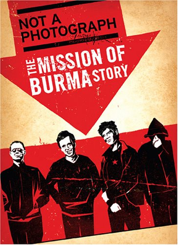 Mission of Burma - That's How I Escaped My Certain Fate