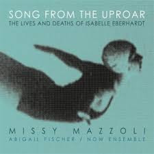 Missy Mazzoli - Impromptu (Thomas's piece)