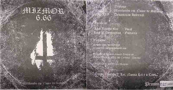 Mizmor - Subordinate