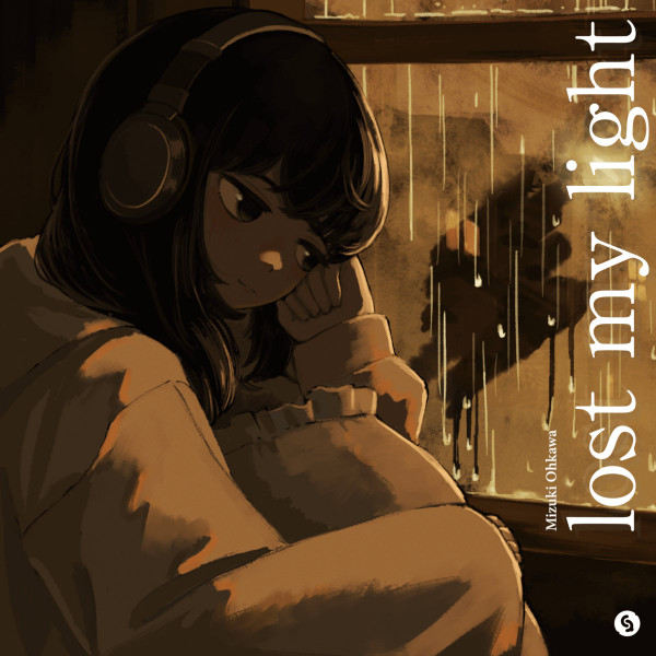 Mizuki Ohkawa - sunny day
