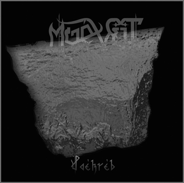Moëvöt - Der Glockenturm I