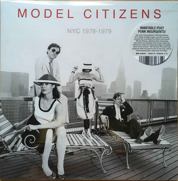 Model Citizens - I am Honest
