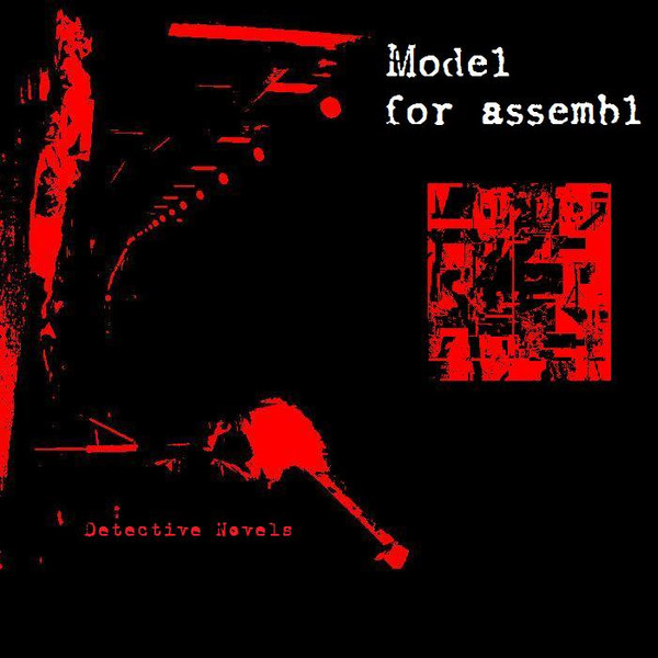 Model for Assembl - Wivisectionsfrage