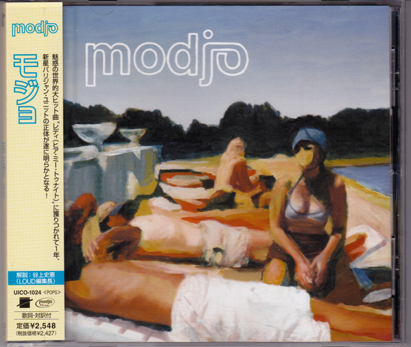 Modjo - Chillin'