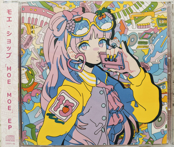Moe Shop - you look so good