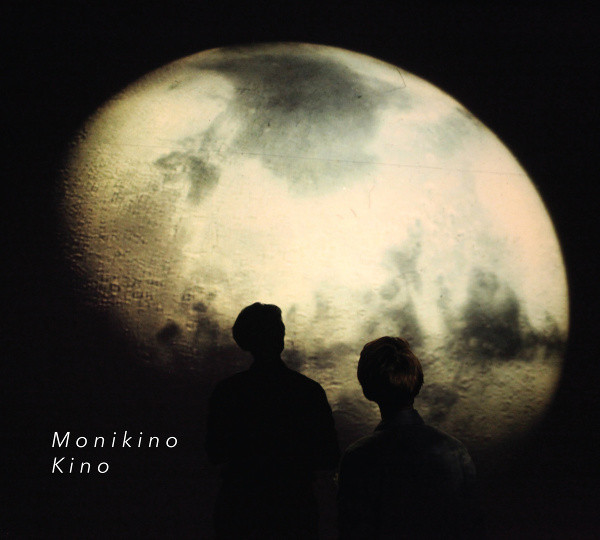 Monikino Kino - Prázdniny