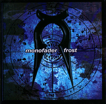 Monofader - Mimic