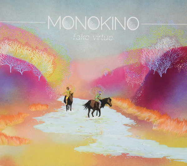 Monokino - Trendy Cafe