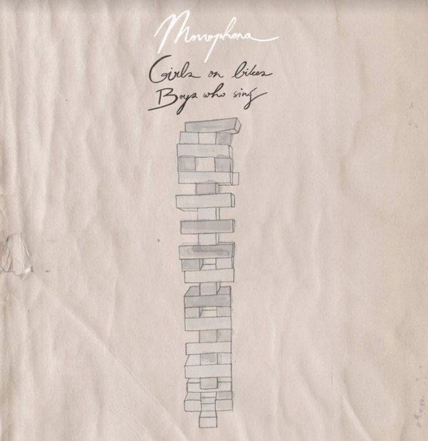 Monophona - Give up
