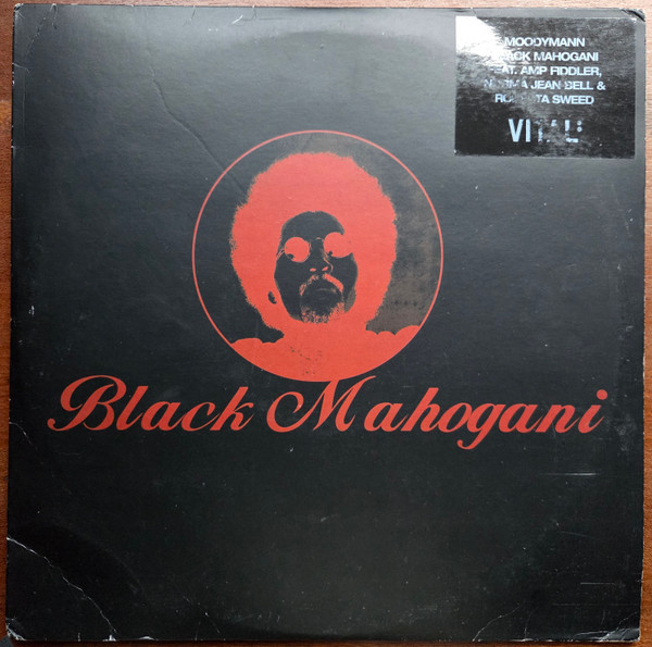 Moodymann - Don’t You Want My Love