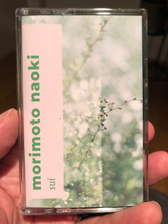 Morimoto Naoki - birefringence