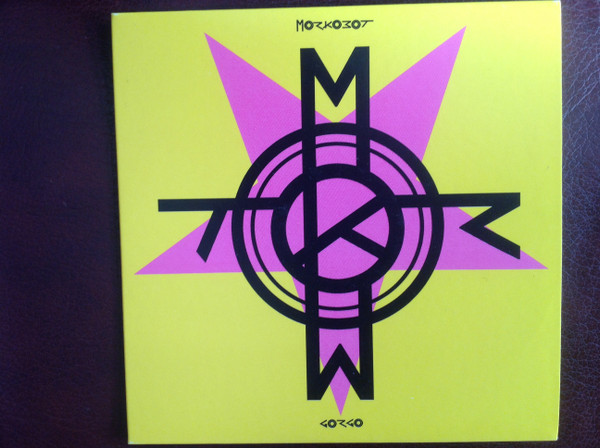 Morkobot - Zorgongollac