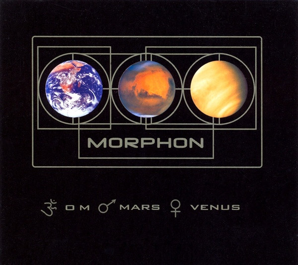 Morphon - MARS