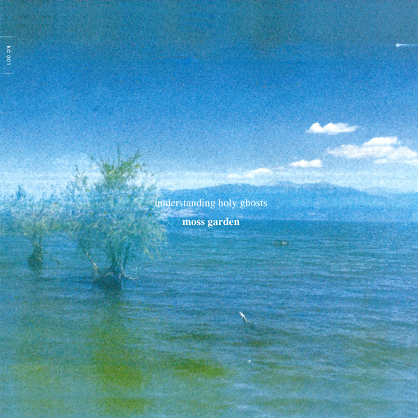 Moss Garden - The Fabric of Sentinel