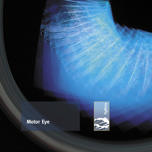Motor Eye - Motor Eye