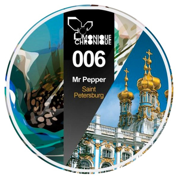 Mr. Pepper - Real Gangsta