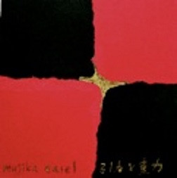 Mujika Easel - Happy