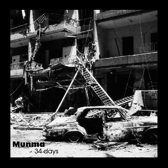 Munma - Quicksilver