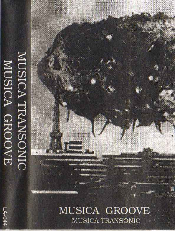 Musica Transonic - Αλκιμιψα Υπτιγητ