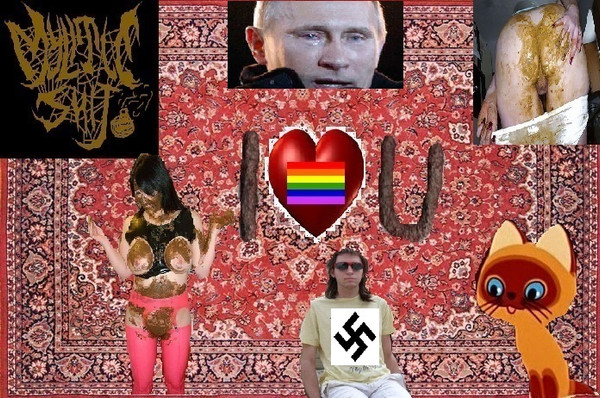 My Little Shit - Черная Пизда