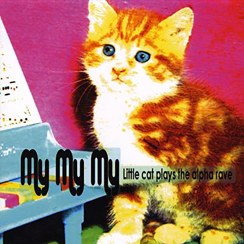 My My - Clean Break